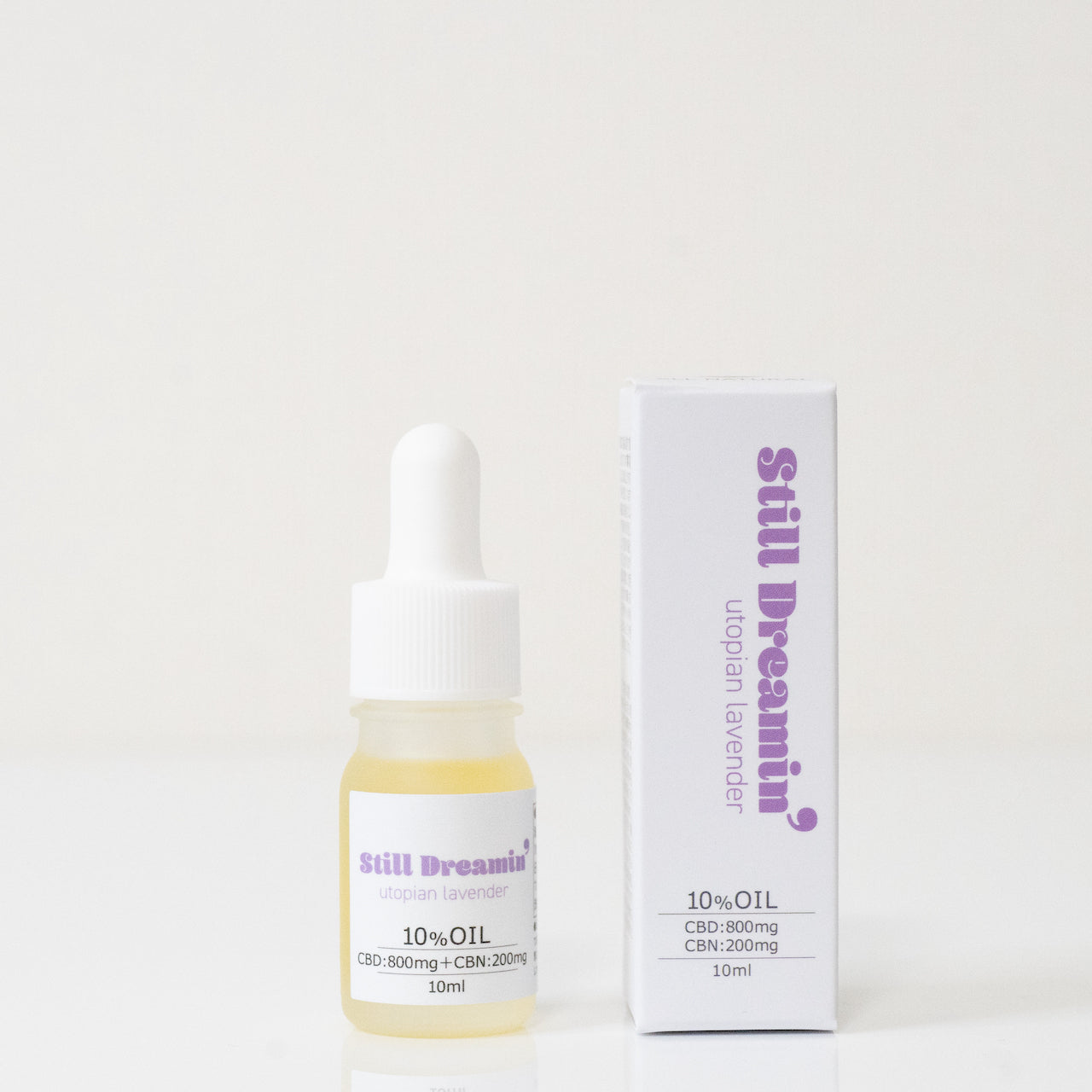 CBD8%+CBN2% オイル