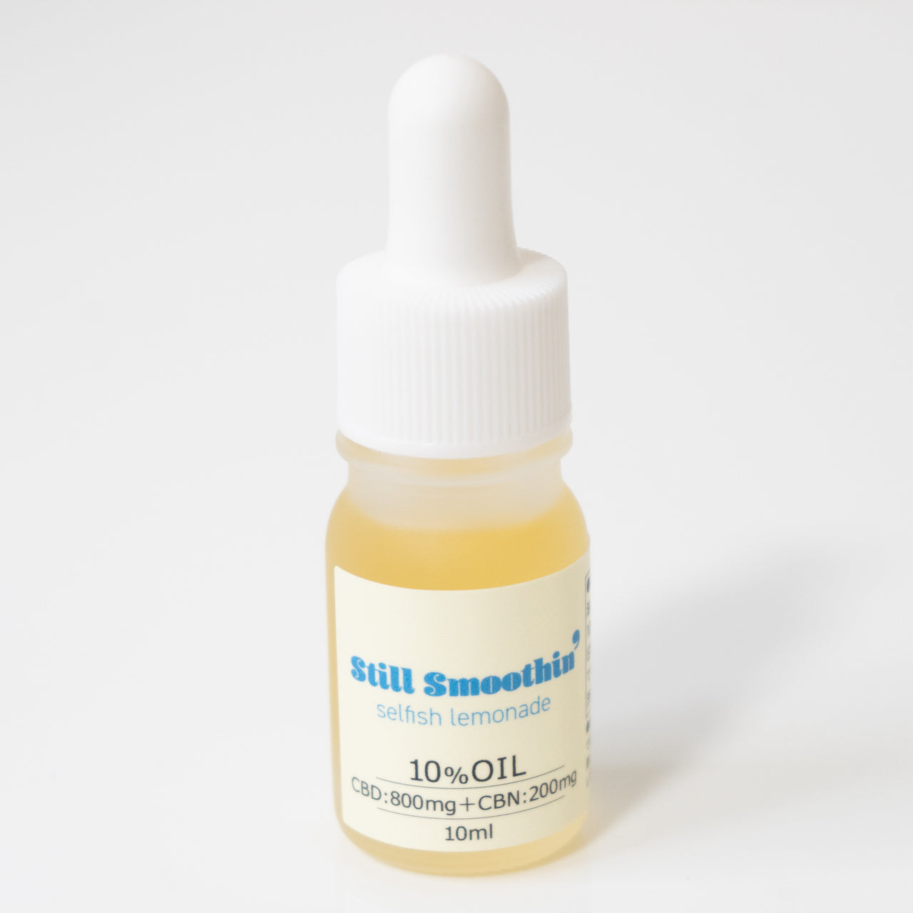 CBD8%+CBN2% オイル