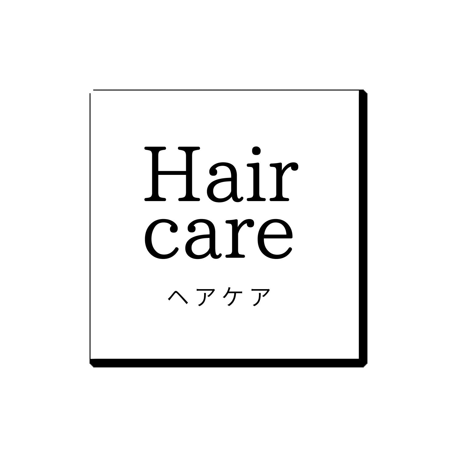 CBD Hair care