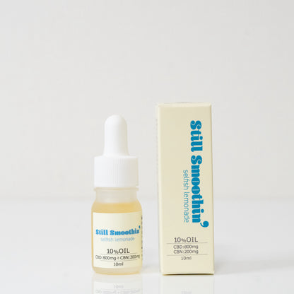 CBD8%+CBN2% オイル